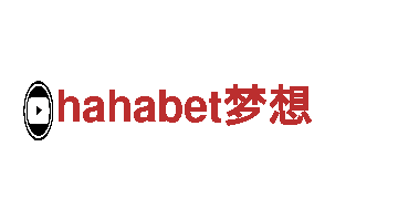 赌球的网站有哪些-专业能源发电企业